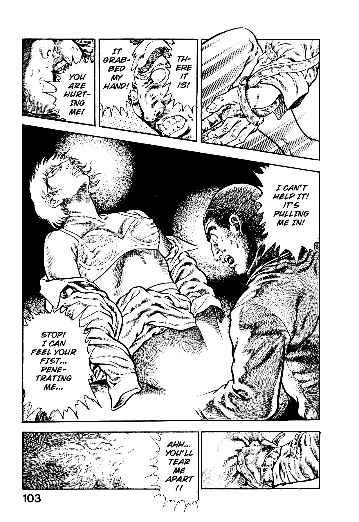 [Maeda Toshio]Habu Goes Forth 2[English] Page 107