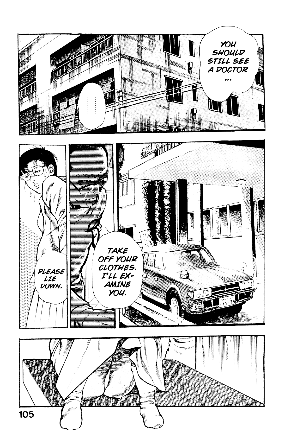 [Maeda Toshio]Habu Goes Forth 2[English] Page 109
