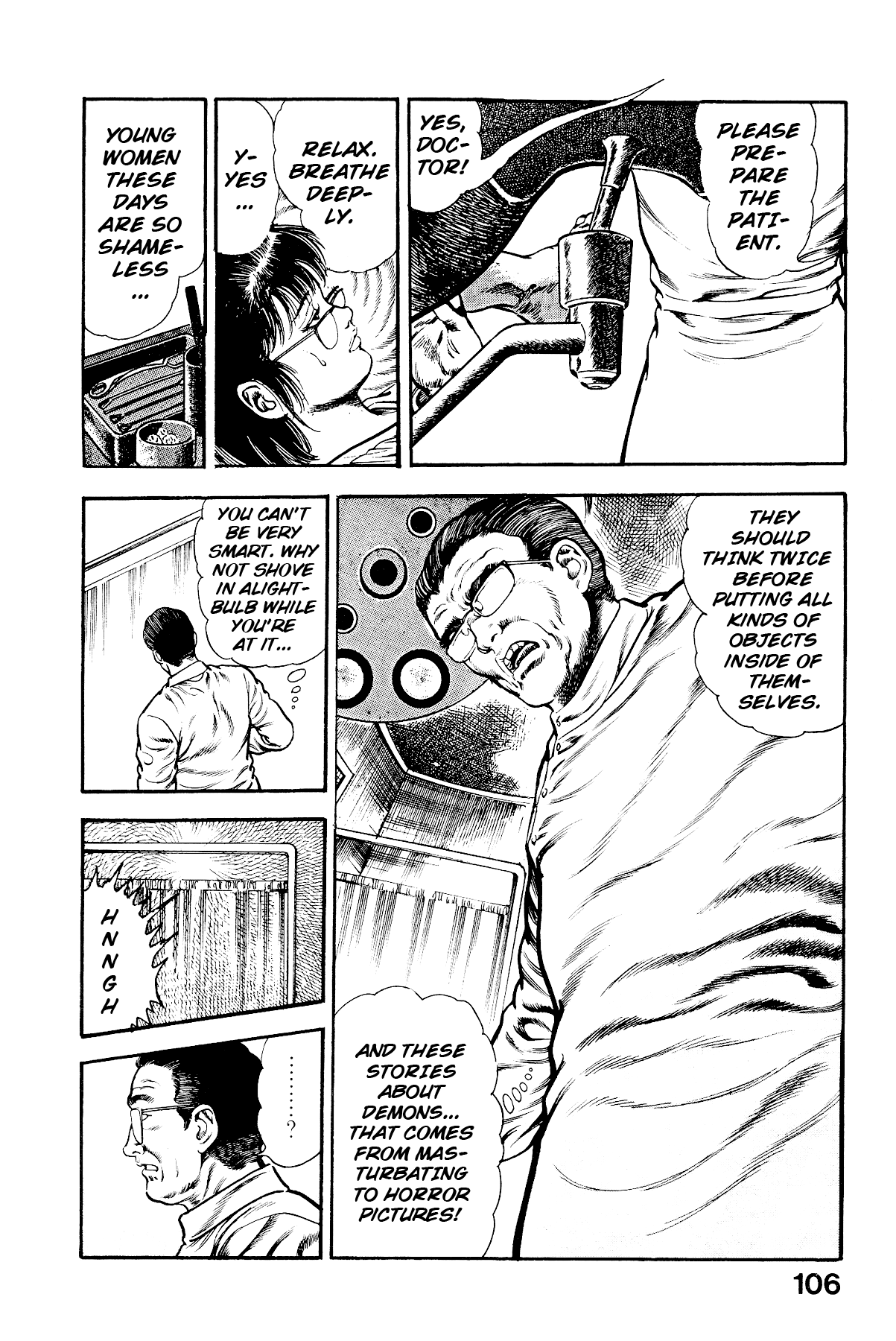 [Maeda Toshio]Habu Goes Forth 2[English] Page 110