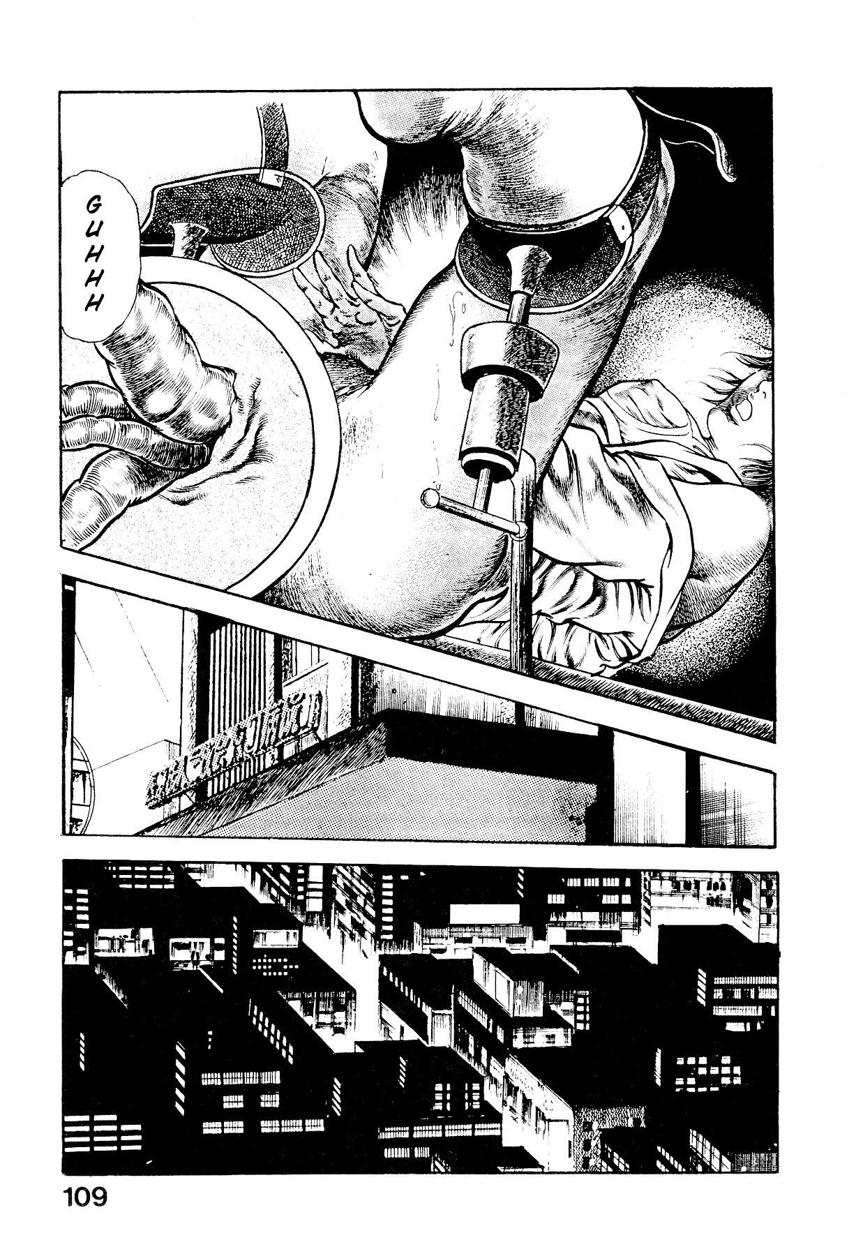 [Maeda Toshio]Habu Goes Forth 2[English] Page 113