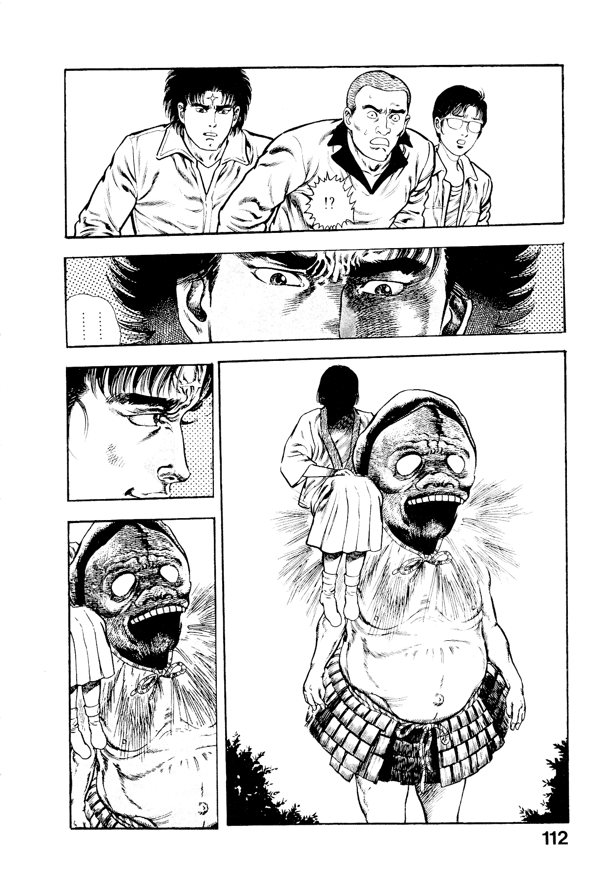[Maeda Toshio]Habu Goes Forth 2[English] Page 116