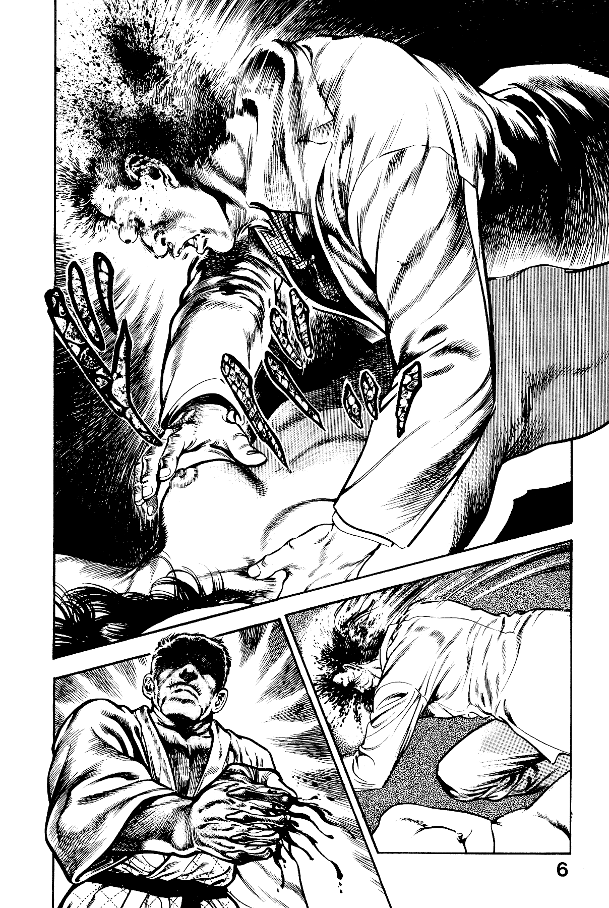 [Maeda Toshio]Habu Goes Forth 2[English] Page 12