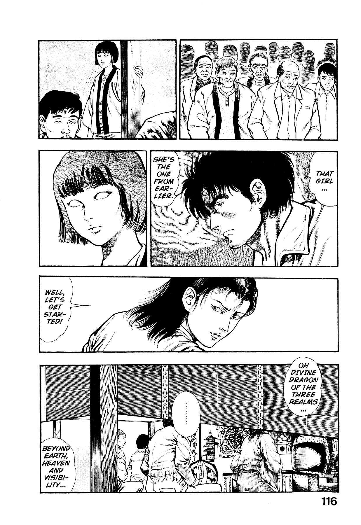 [Maeda Toshio]Habu Goes Forth 2[English] Page 120
