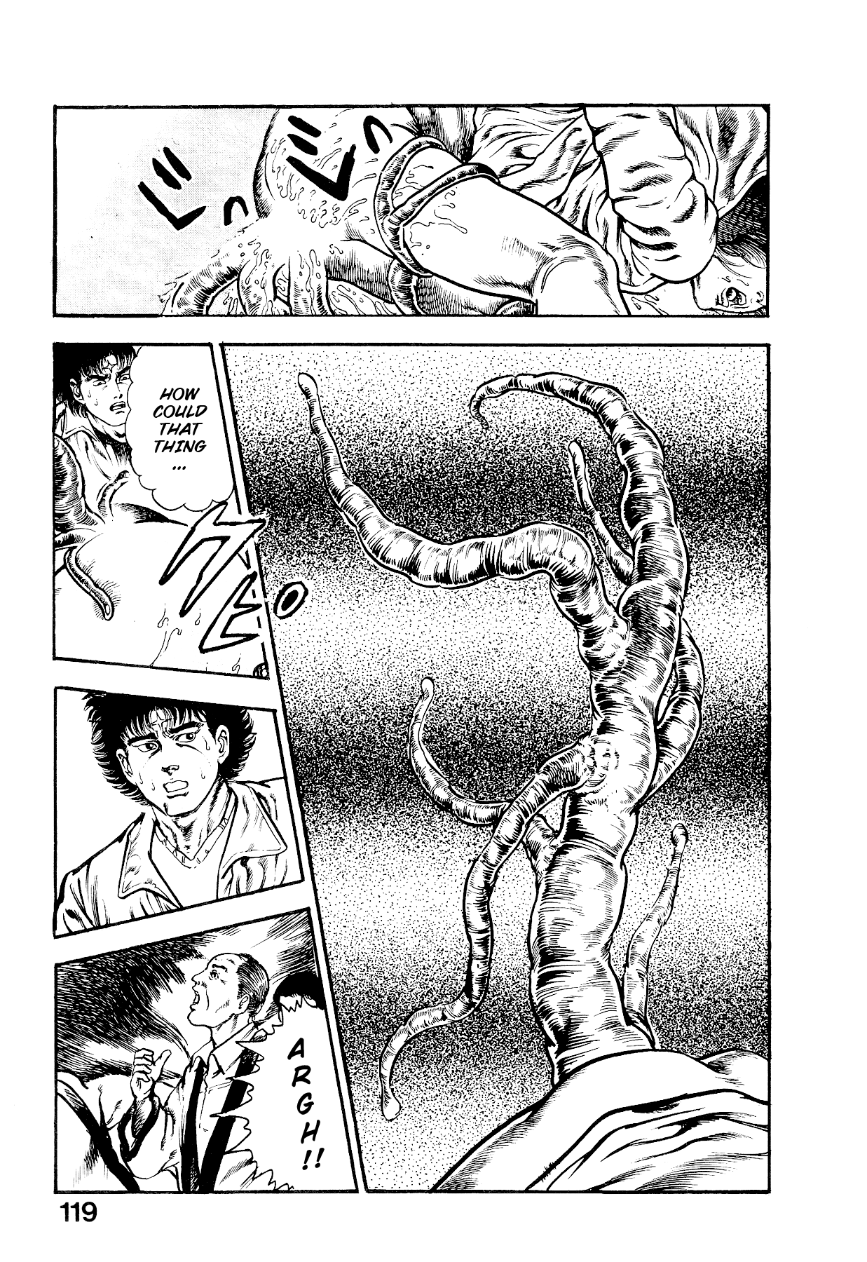 [Maeda Toshio]Habu Goes Forth 2[English] Page 123