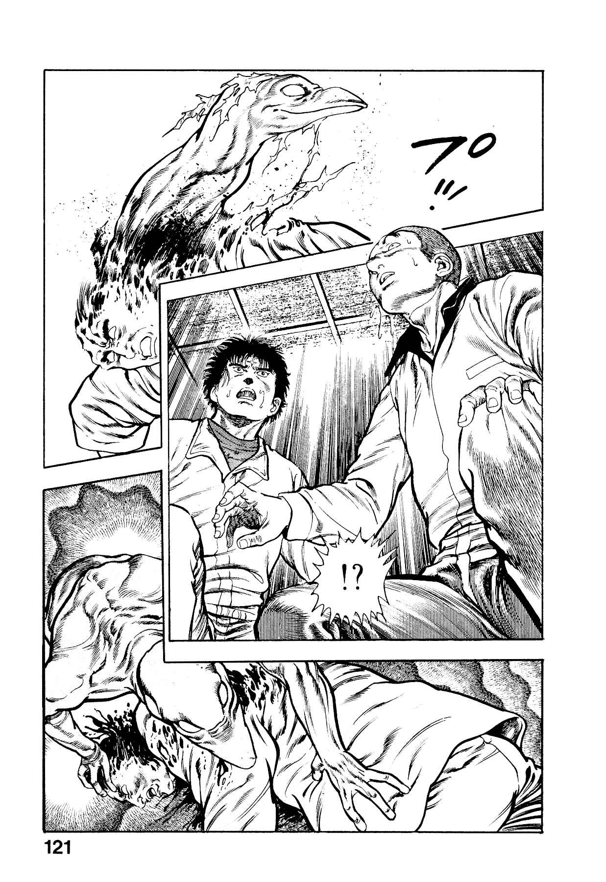 [Maeda Toshio]Habu Goes Forth 2[English] Page 125