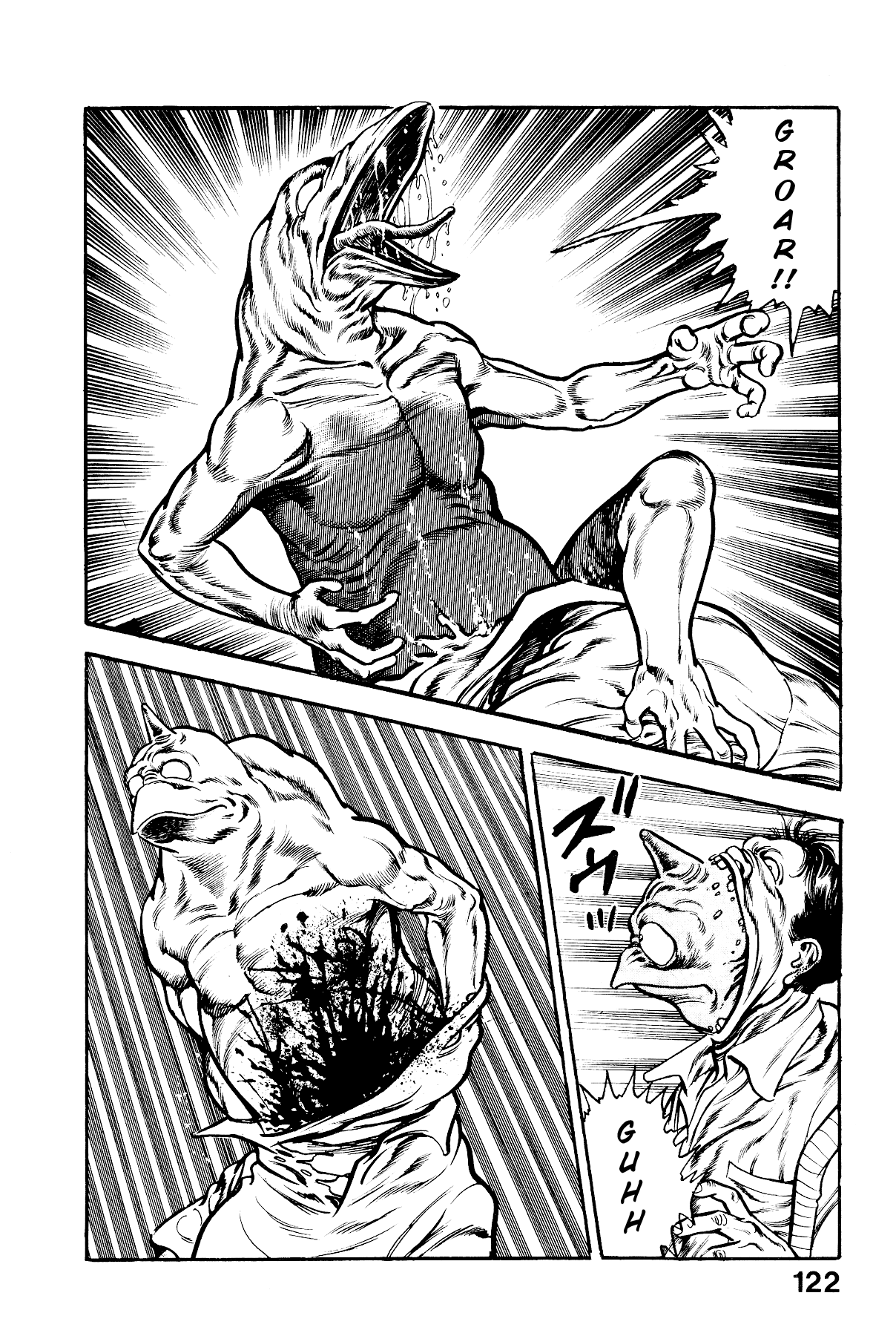 [Maeda Toshio]Habu Goes Forth 2[English] Page 126