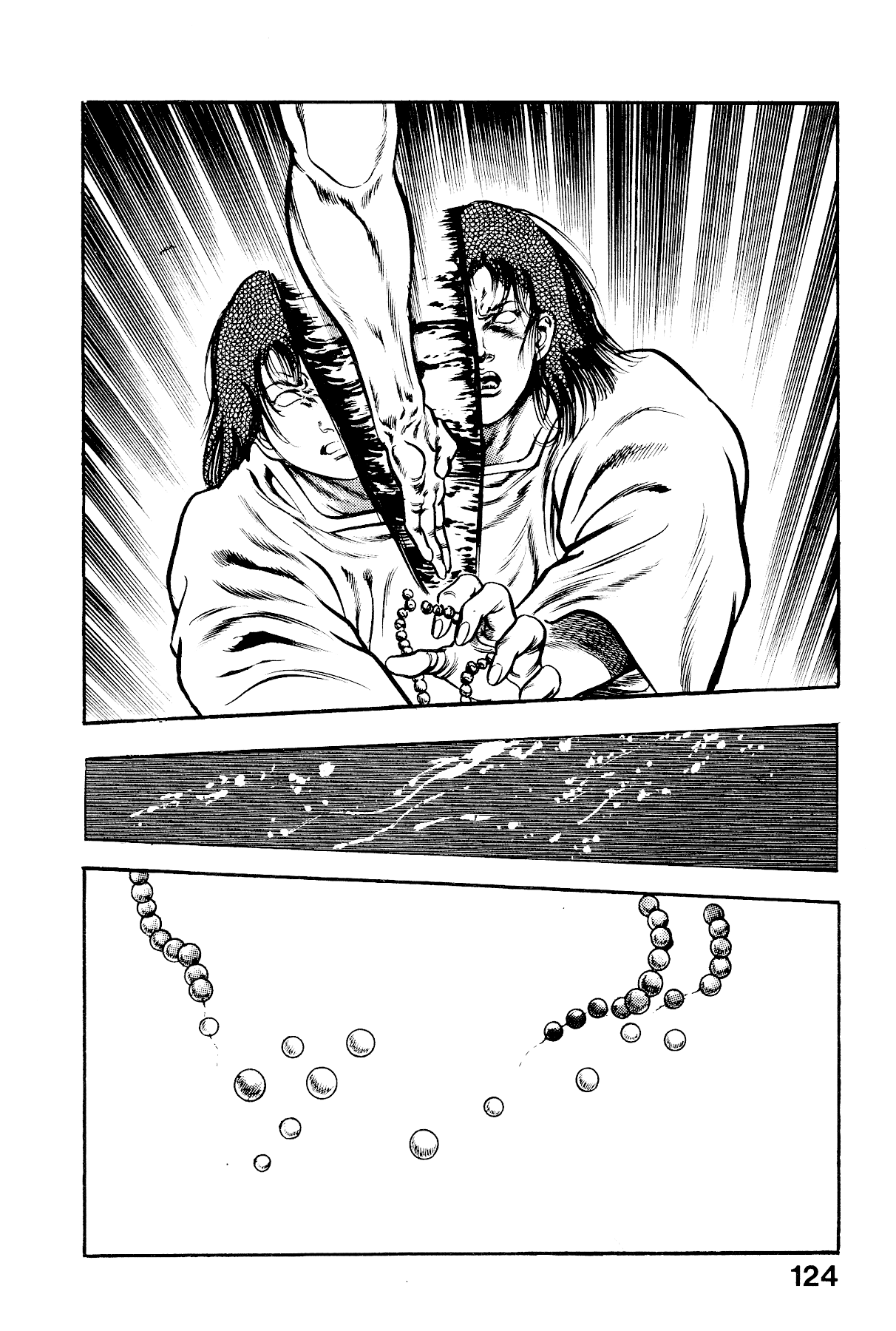 [Maeda Toshio]Habu Goes Forth 2[English] Page 128