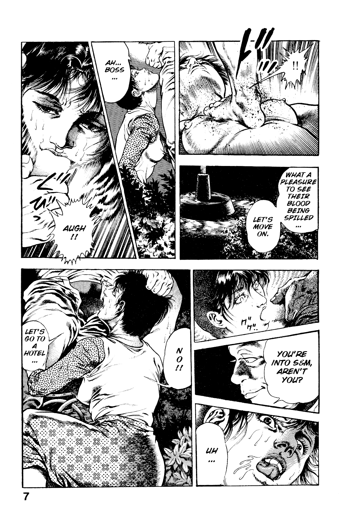 [Maeda Toshio]Habu Goes Forth 2[English] Page 13