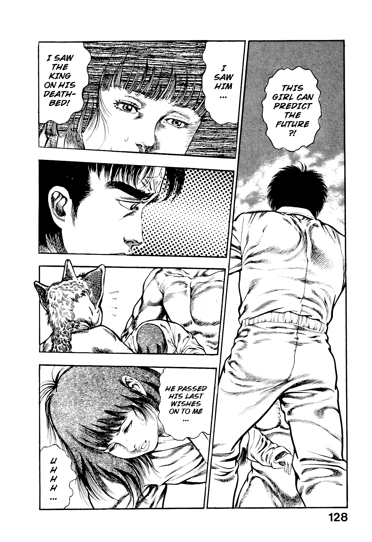 [Maeda Toshio]Habu Goes Forth 2[English] Page 132