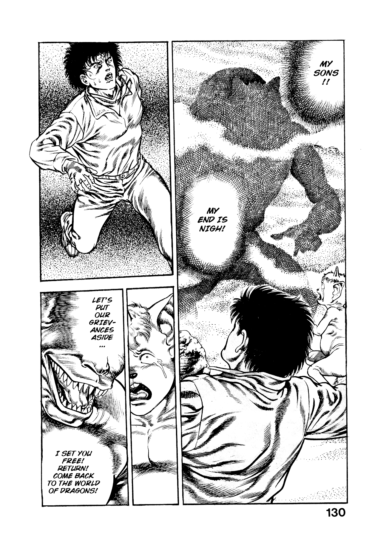 [Maeda Toshio]Habu Goes Forth 2[English] Page 134