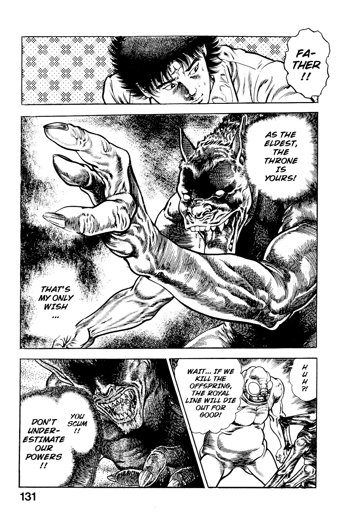 [Maeda Toshio]Habu Goes Forth 2[English] Page 135