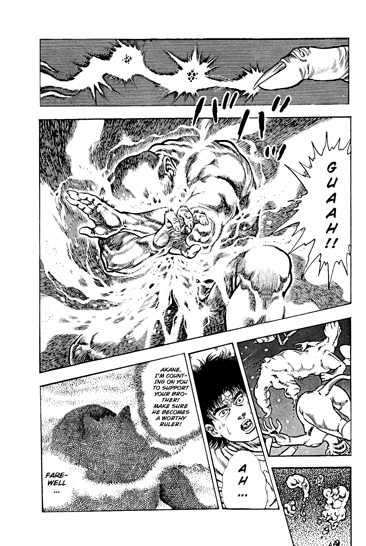 [Maeda Toshio]Habu Goes Forth 2[English] Page 136