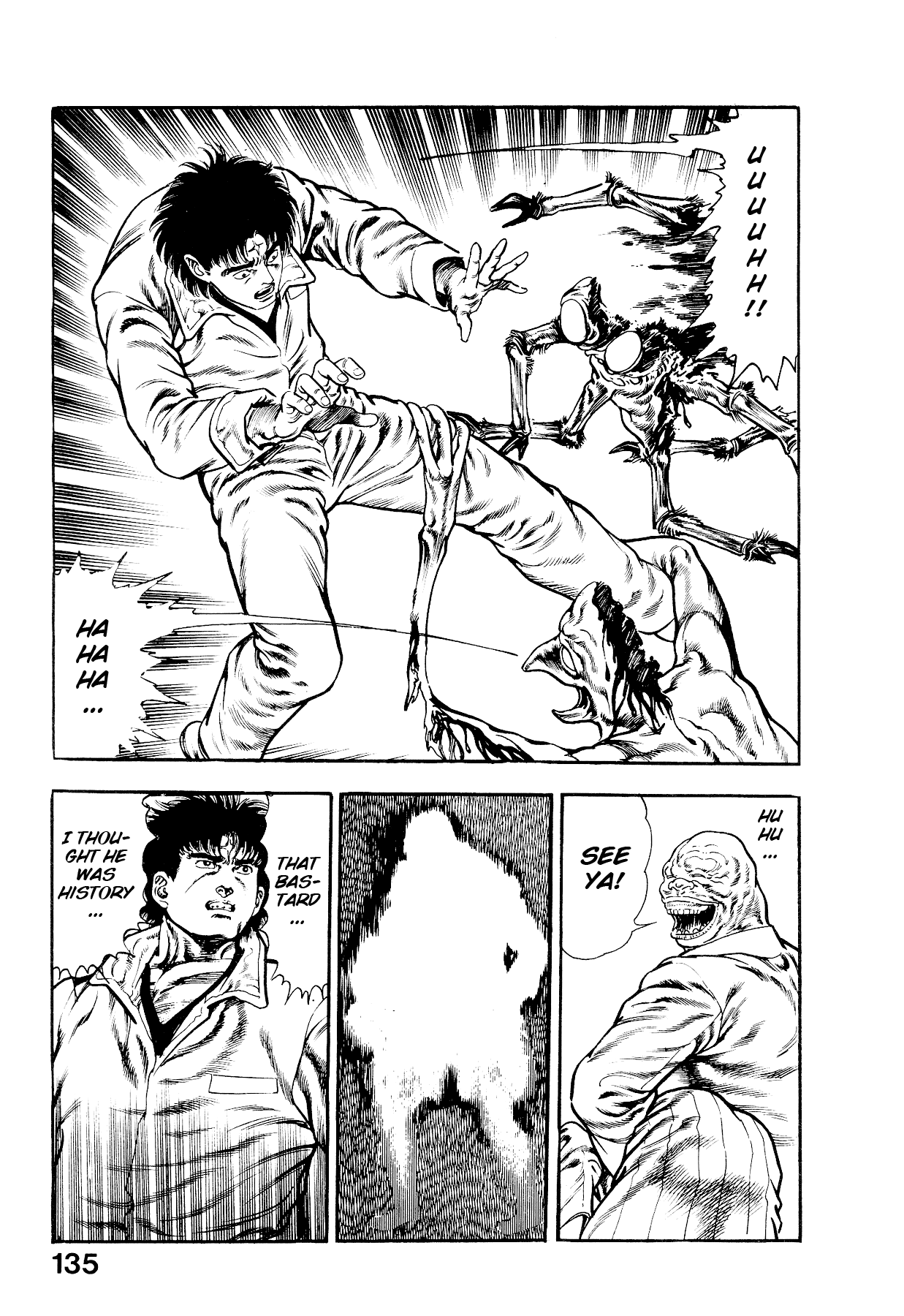 [Maeda Toshio]Habu Goes Forth 2[English] Page 139