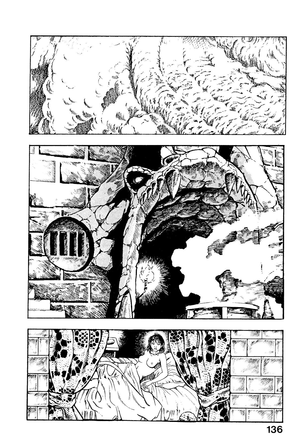 [Maeda Toshio]Habu Goes Forth 2[English] Page 140