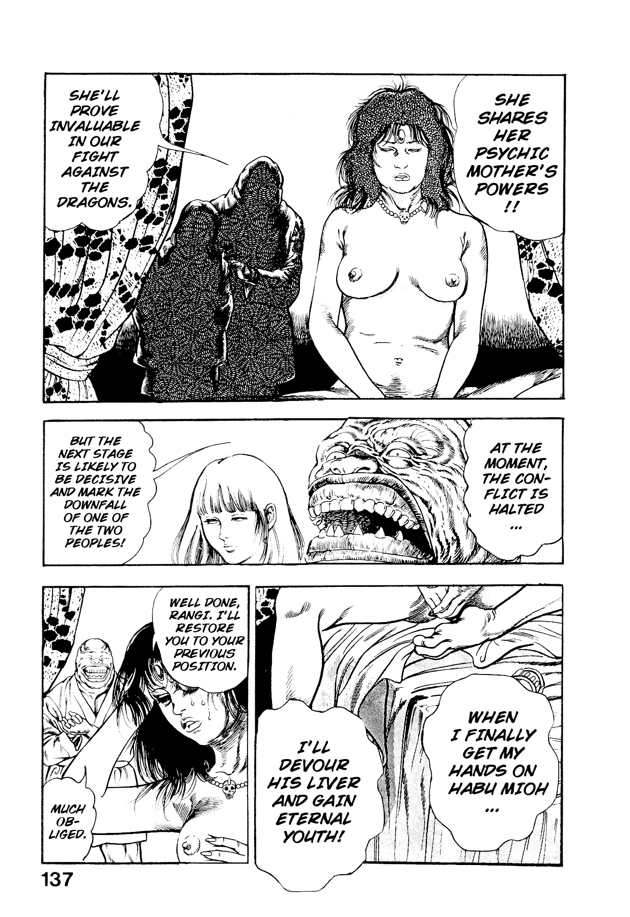 [Maeda Toshio]Habu Goes Forth 2[English] Page 141