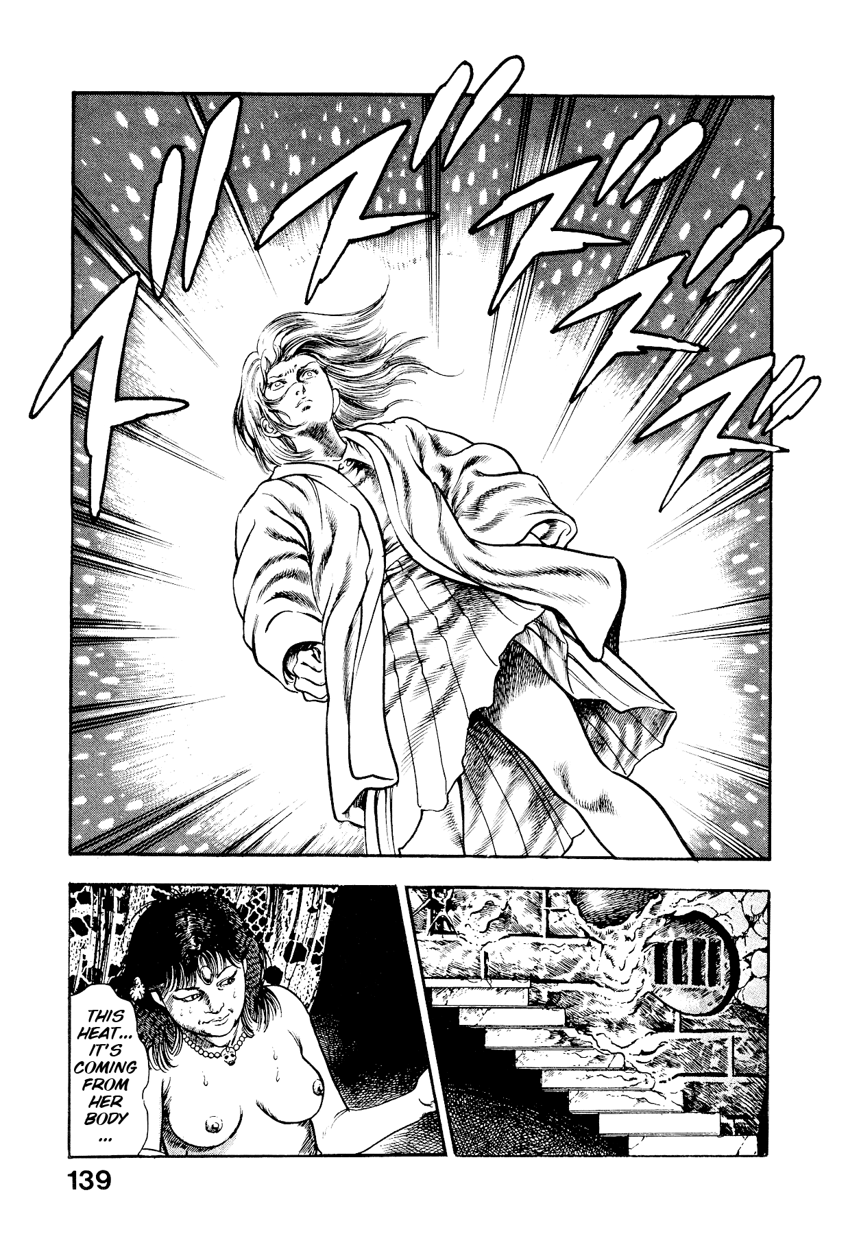 [Maeda Toshio]Habu Goes Forth 2[English] Page 143