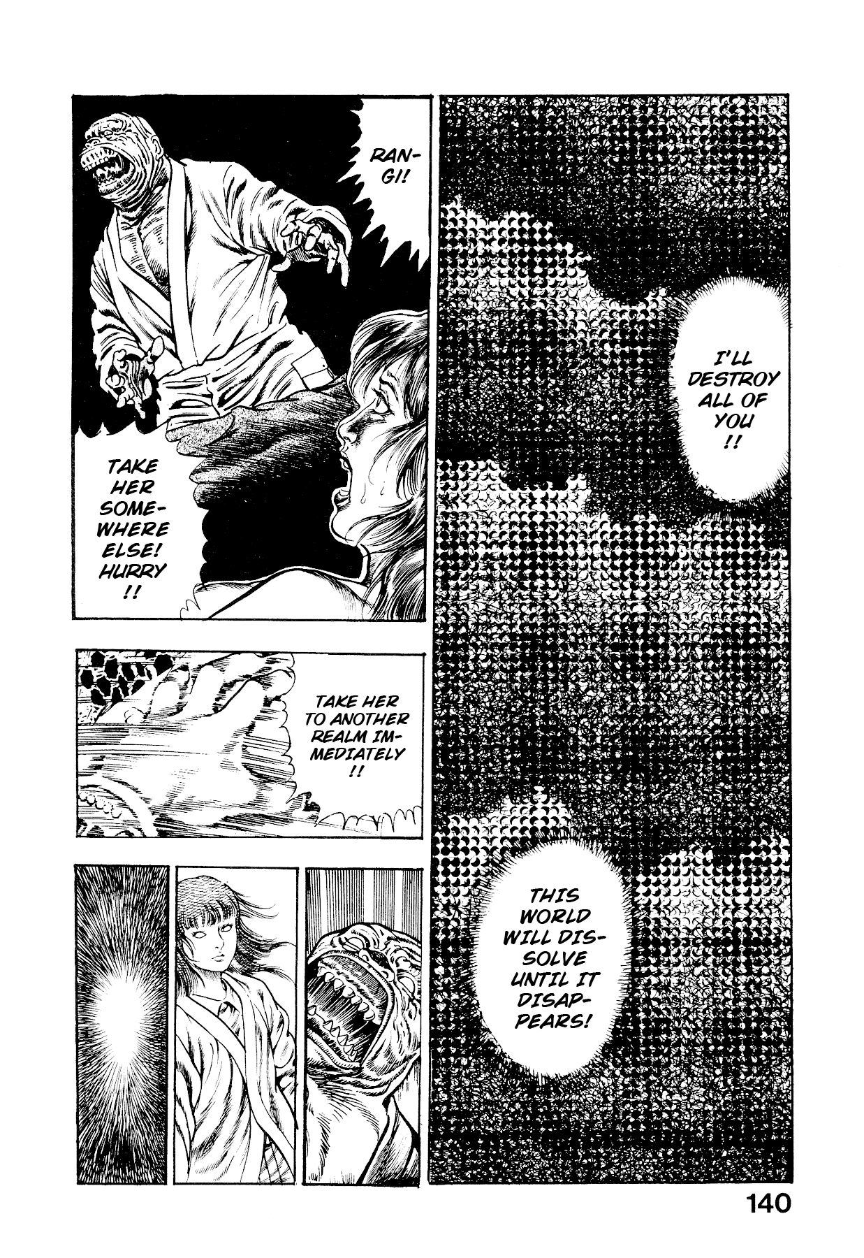 [Maeda Toshio]Habu Goes Forth 2[English] Page 144