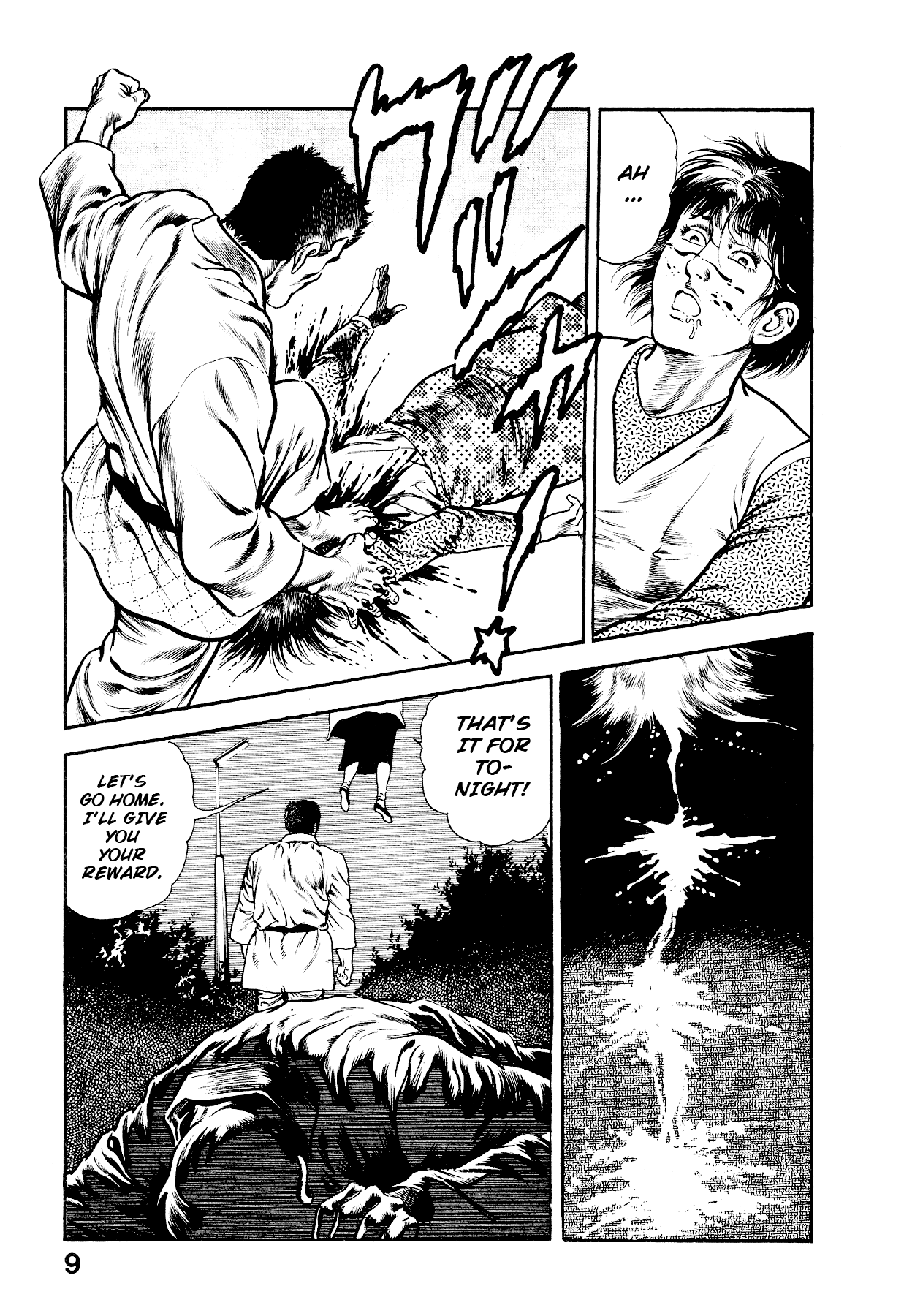 [Maeda Toshio]Habu Goes Forth 2[English] Page 15