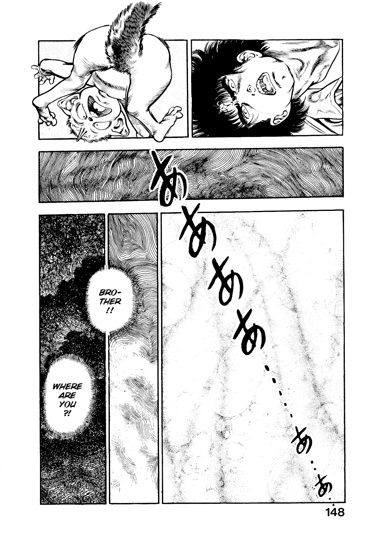 [Maeda Toshio]Habu Goes Forth 2[English] Page 151