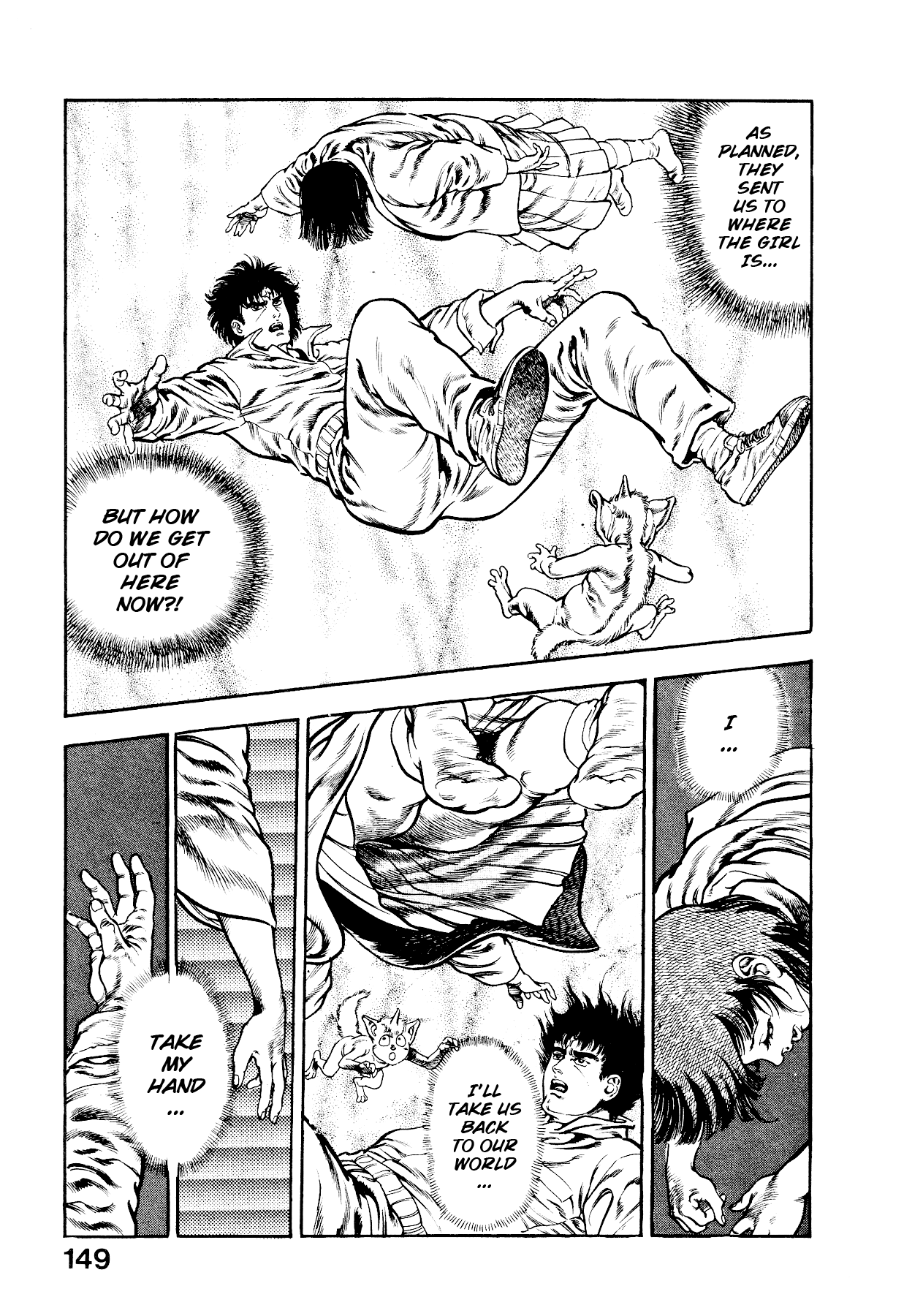[Maeda Toshio]Habu Goes Forth 2[English] Page 152