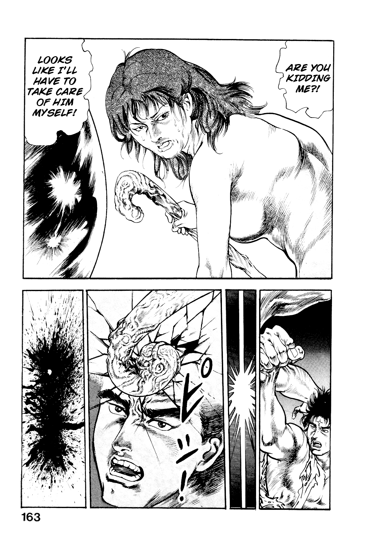 [Maeda Toshio]Habu Goes Forth 2[English] Page 165