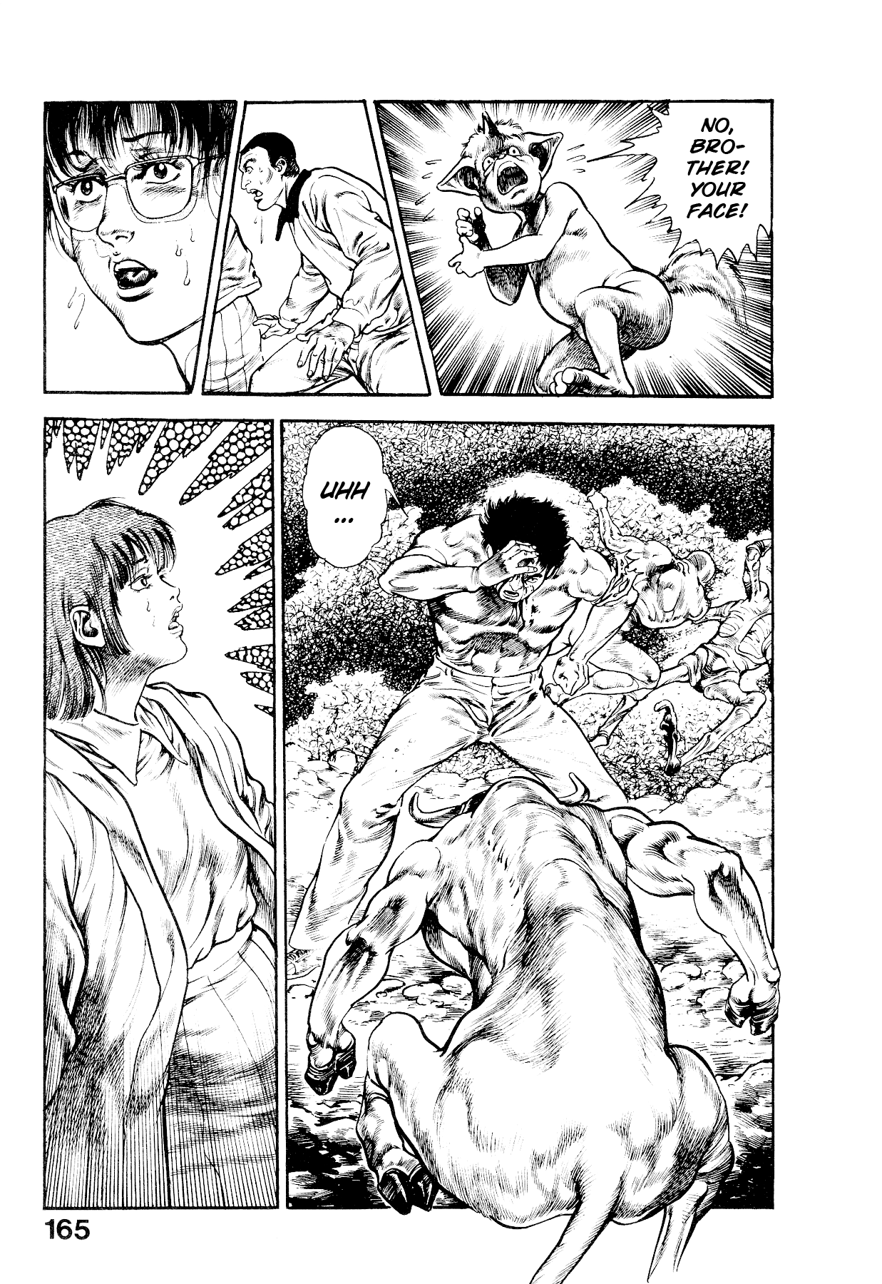 [Maeda Toshio]Habu Goes Forth 2[English] Page 167