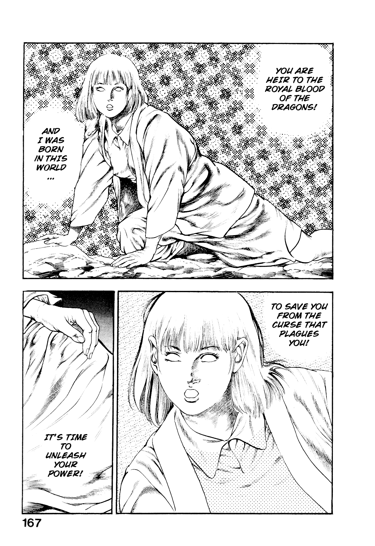 [Maeda Toshio]Habu Goes Forth 2[English] Page 169
