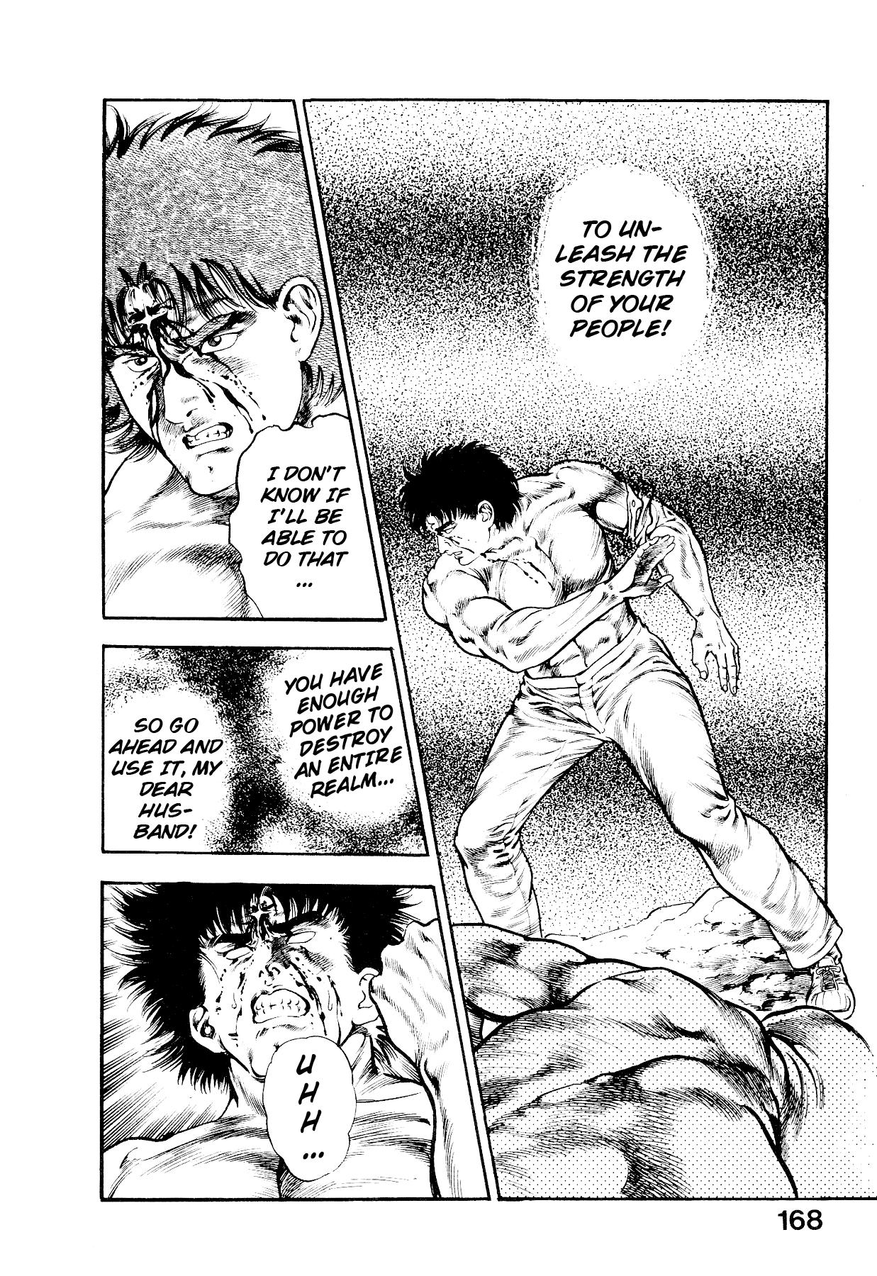 [Maeda Toshio]Habu Goes Forth 2[English] Page 170