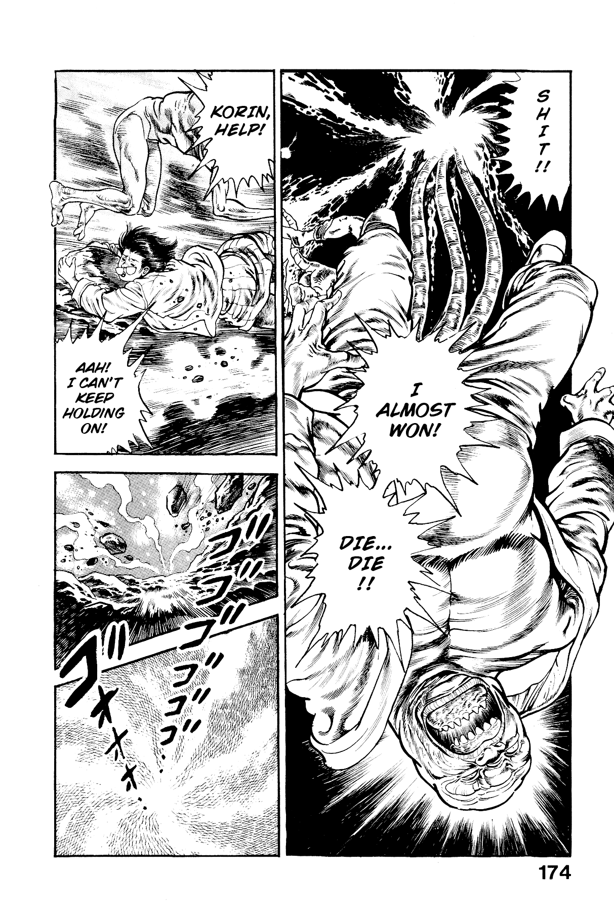 [Maeda Toshio]Habu Goes Forth 2[English] Page 175