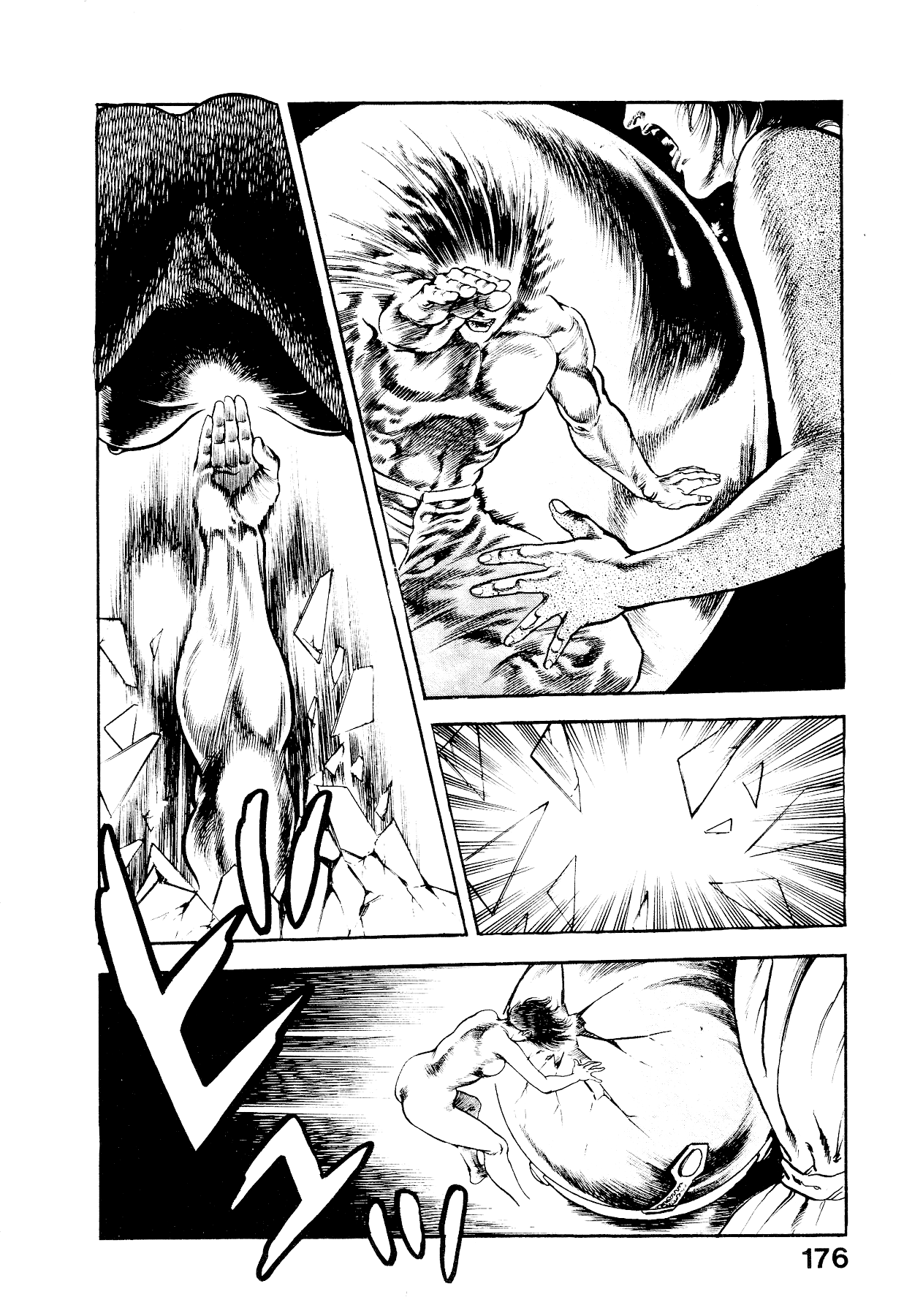 [Maeda Toshio]Habu Goes Forth 2[English] Page 177