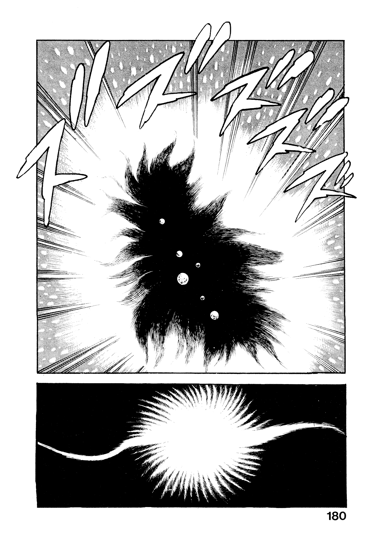 [Maeda Toshio]Habu Goes Forth 2[English] Page 181