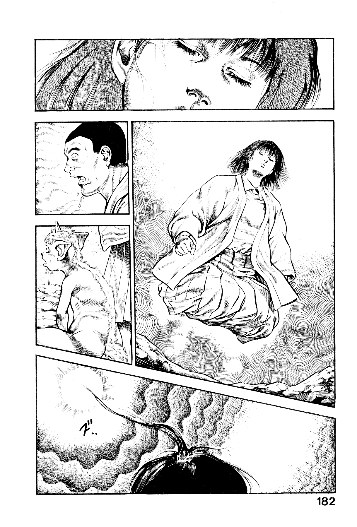 [Maeda Toshio]Habu Goes Forth 2[English] Page 183