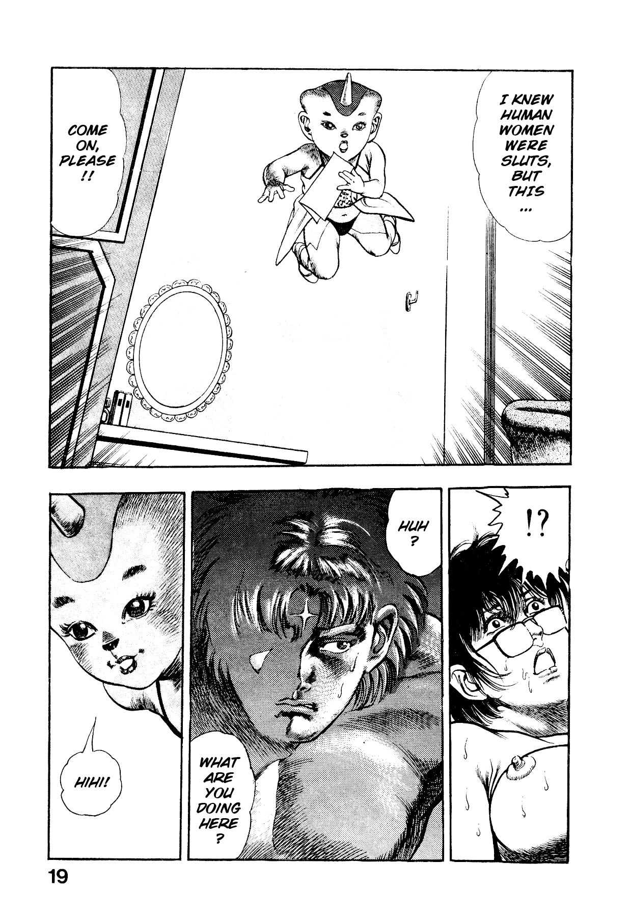 [Maeda Toshio]Habu Goes Forth 2[English] Page 25
