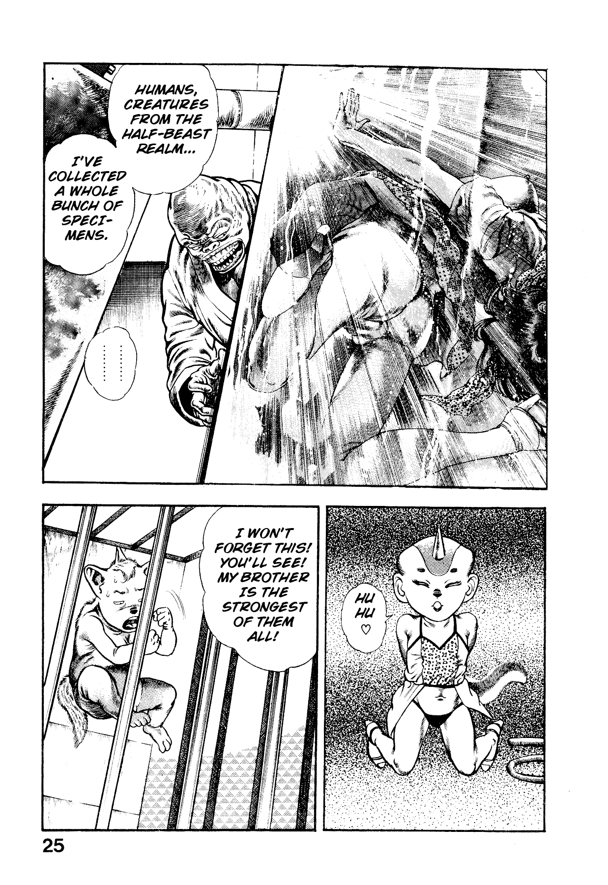 [Maeda Toshio]Habu Goes Forth 2[English] Page 31