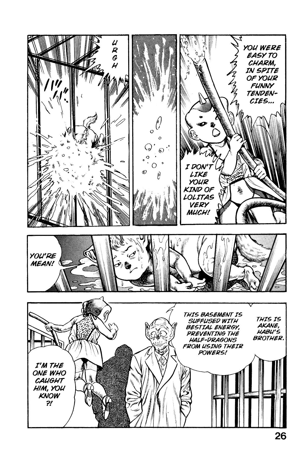 [Maeda Toshio]Habu Goes Forth 2[English] Page 32