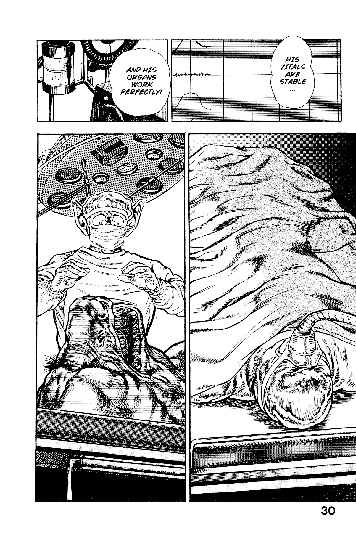 [Maeda Toshio]Habu Goes Forth 2[English] Page 36