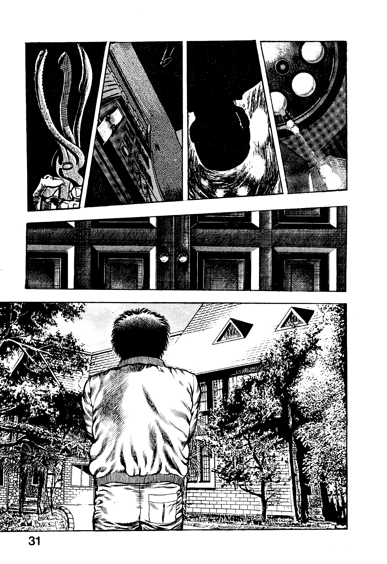 [Maeda Toshio]Habu Goes Forth 2[English] Page 37