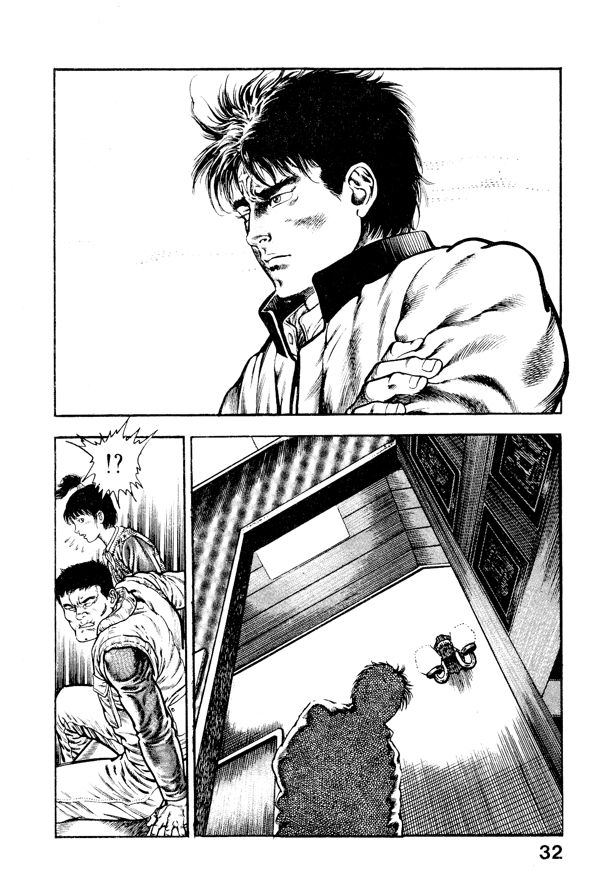 [Maeda Toshio]Habu Goes Forth 2[English] Page 38