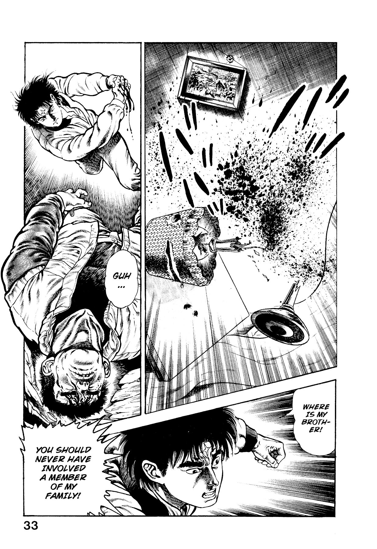 [Maeda Toshio]Habu Goes Forth 2[English] Page 39