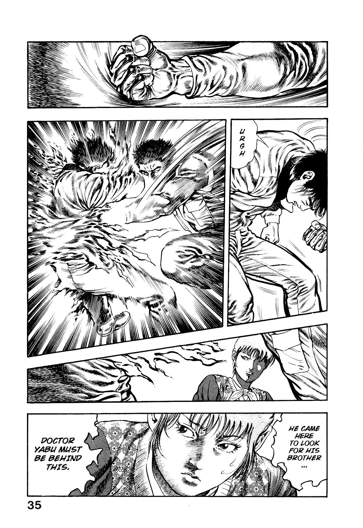 [Maeda Toshio]Habu Goes Forth 2[English] Page 41