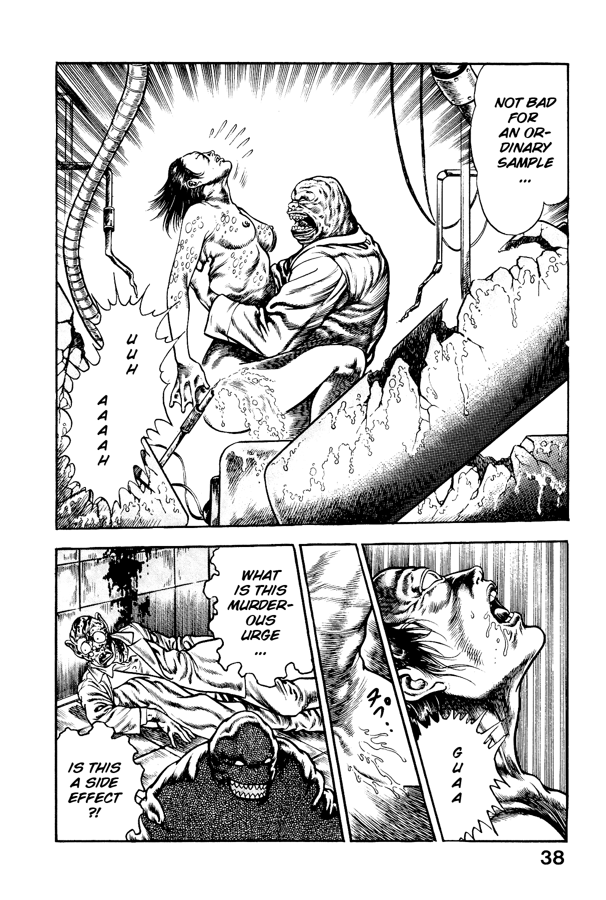 [Maeda Toshio]Habu Goes Forth 2[English] Page 44