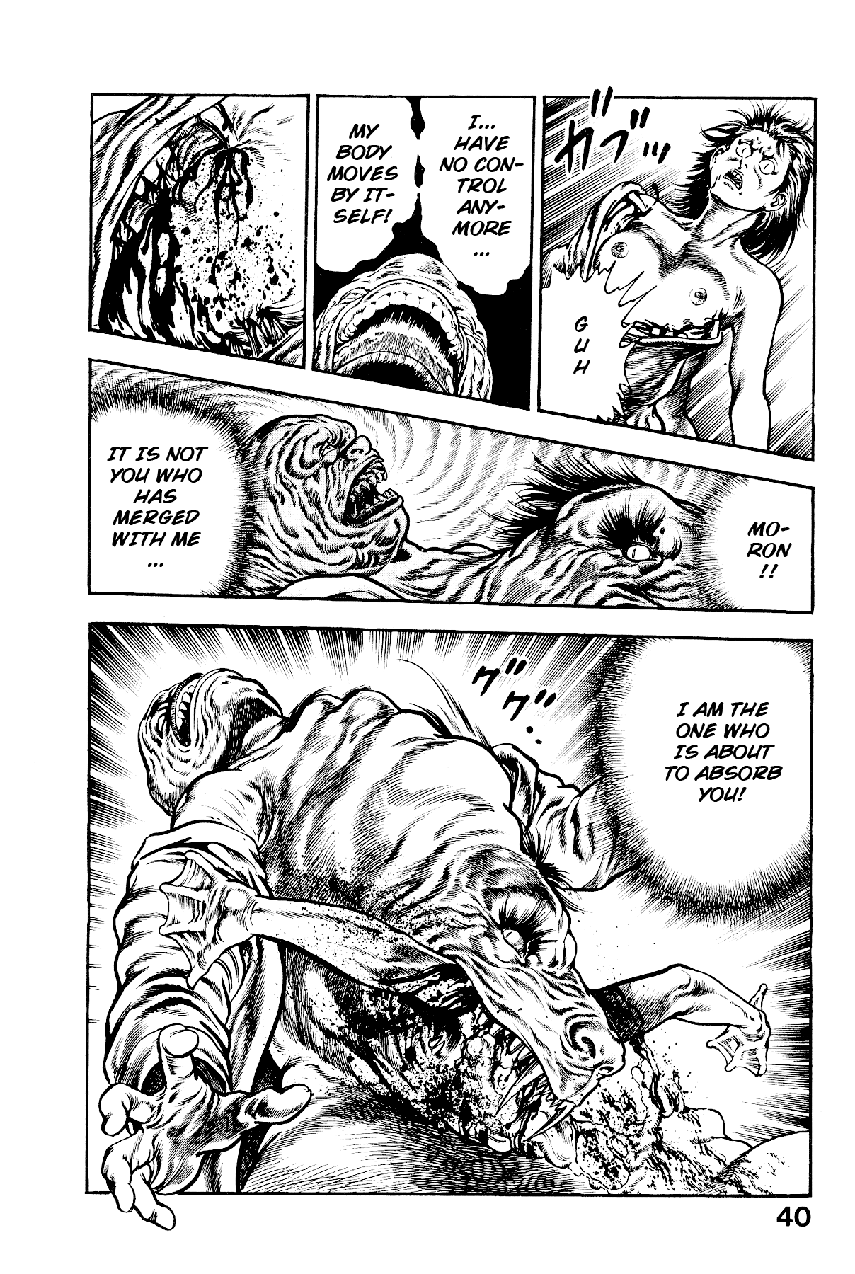 [Maeda Toshio]Habu Goes Forth 2[English] Page 46
