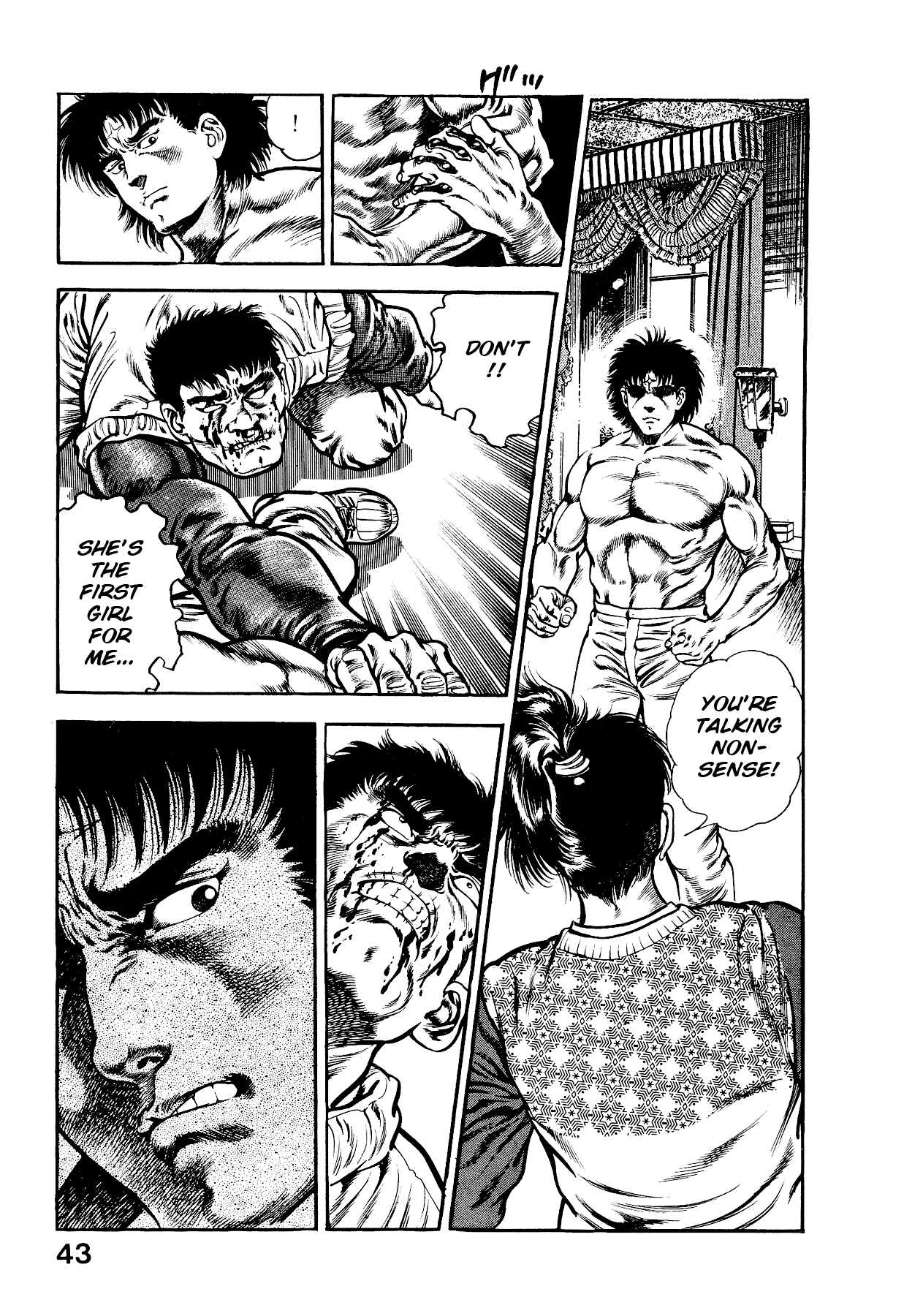 [Maeda Toshio]Habu Goes Forth 2[English] Page 49