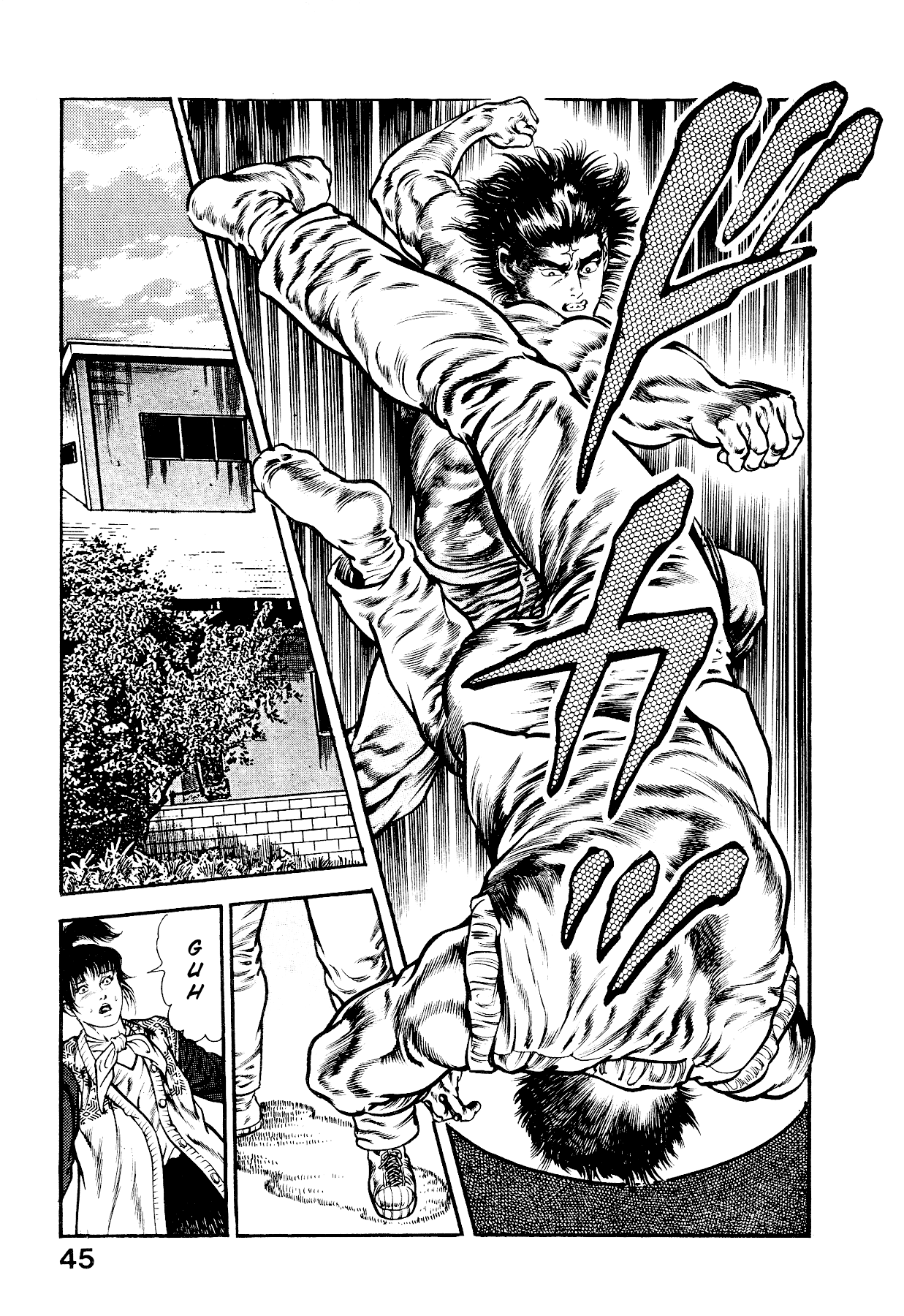 [Maeda Toshio]Habu Goes Forth 2[English] Page 51