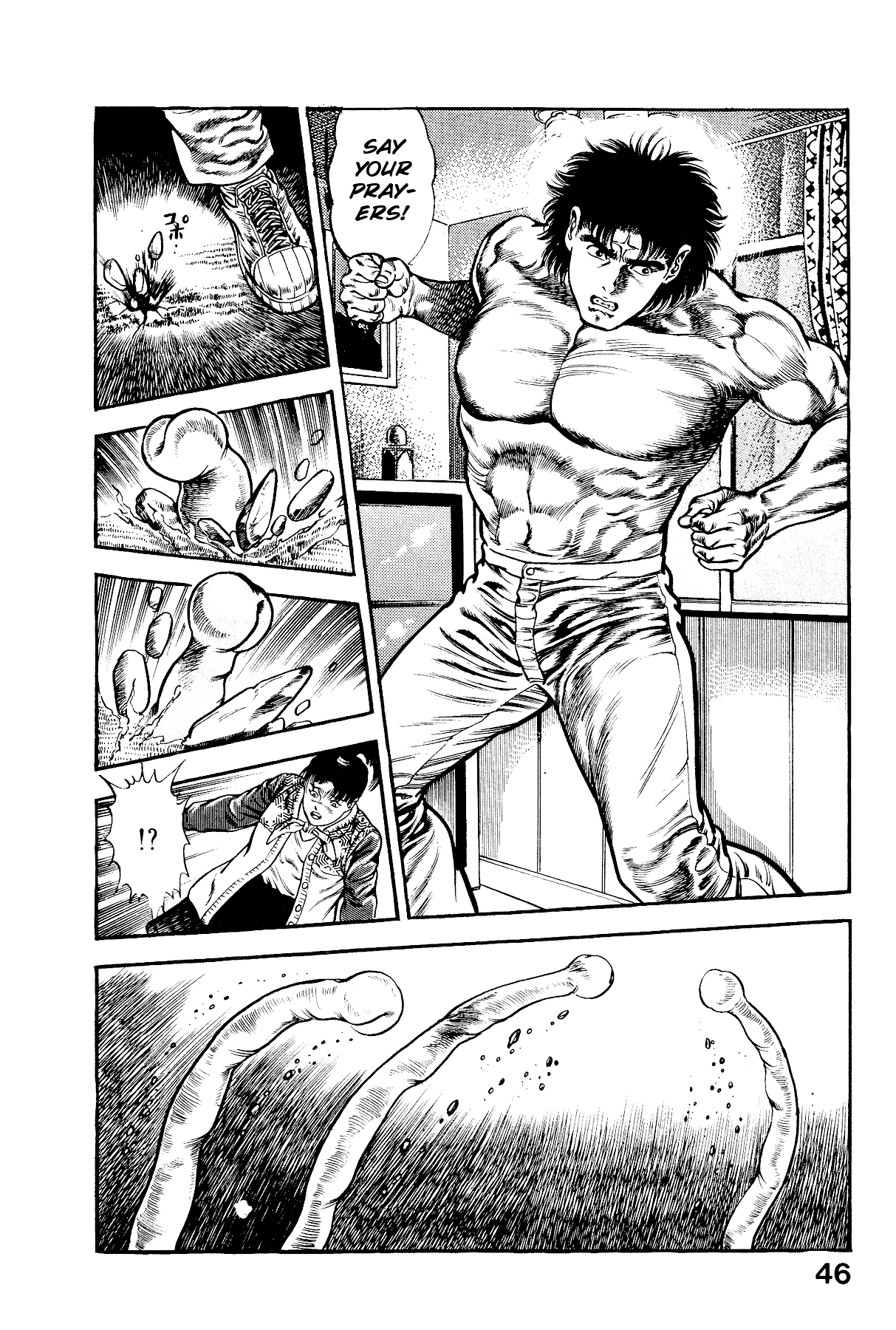 [Maeda Toshio]Habu Goes Forth 2[English] Page 52