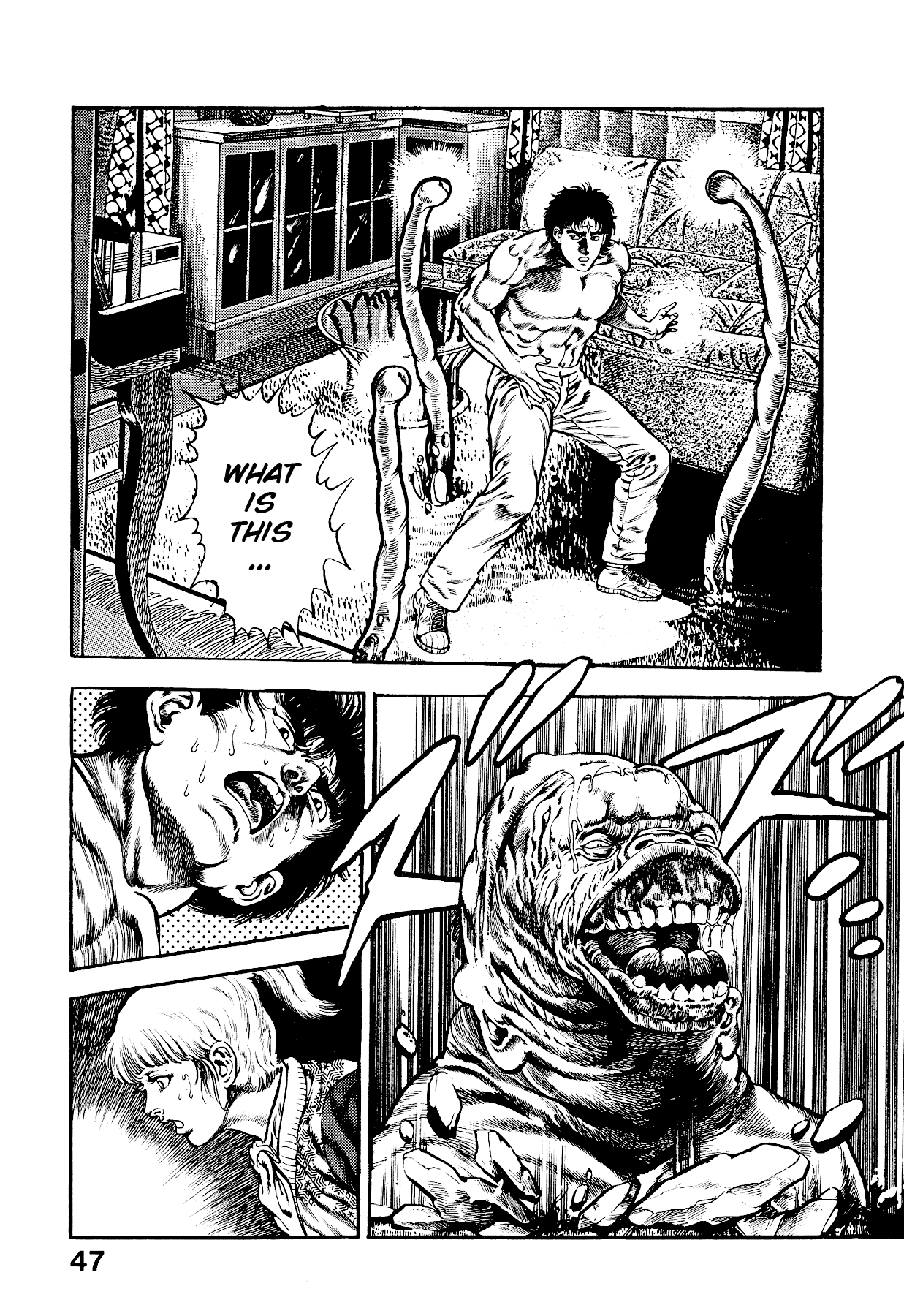 [Maeda Toshio]Habu Goes Forth 2[English] Page 53