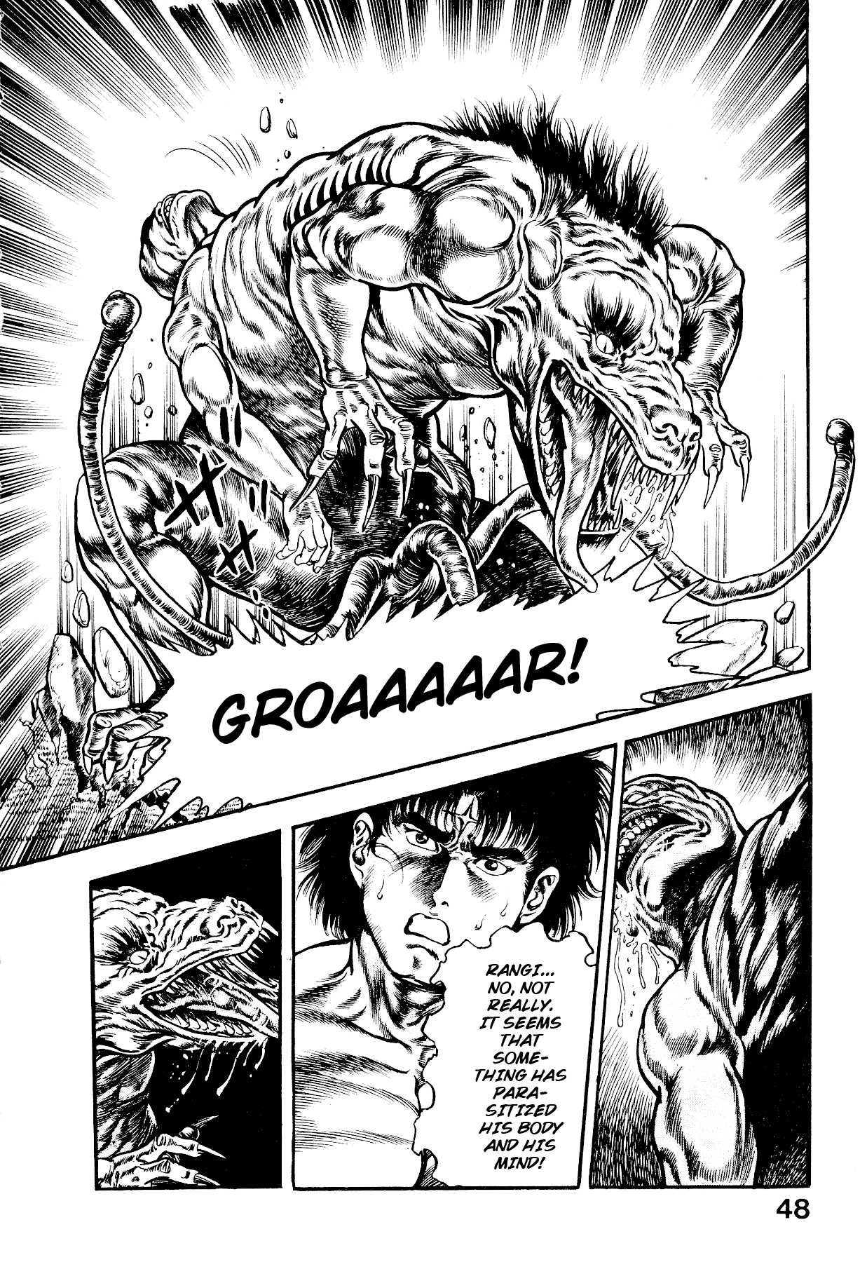 [Maeda Toshio]Habu Goes Forth 2[English] Page 54