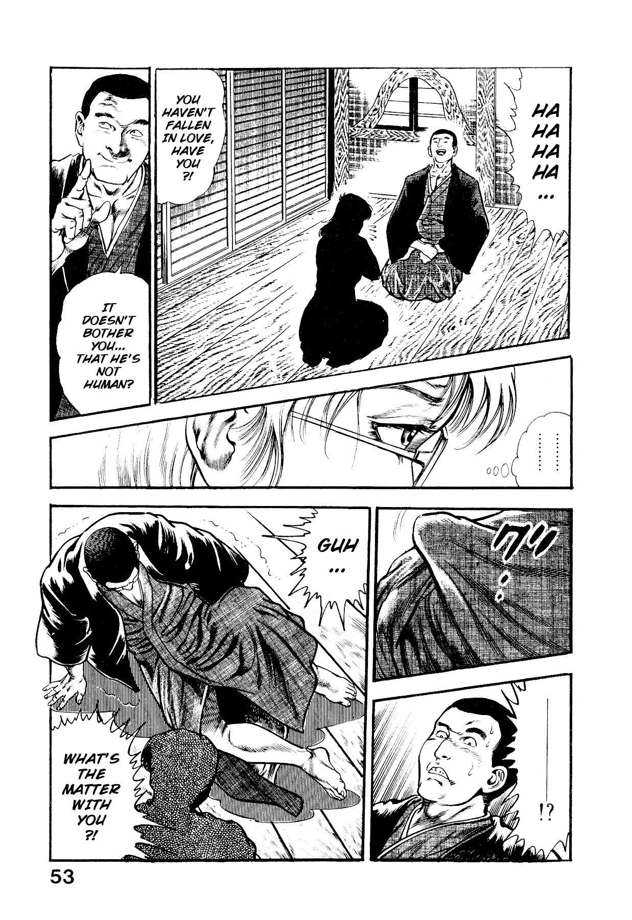 [Maeda Toshio]Habu Goes Forth 2[English] Page 59