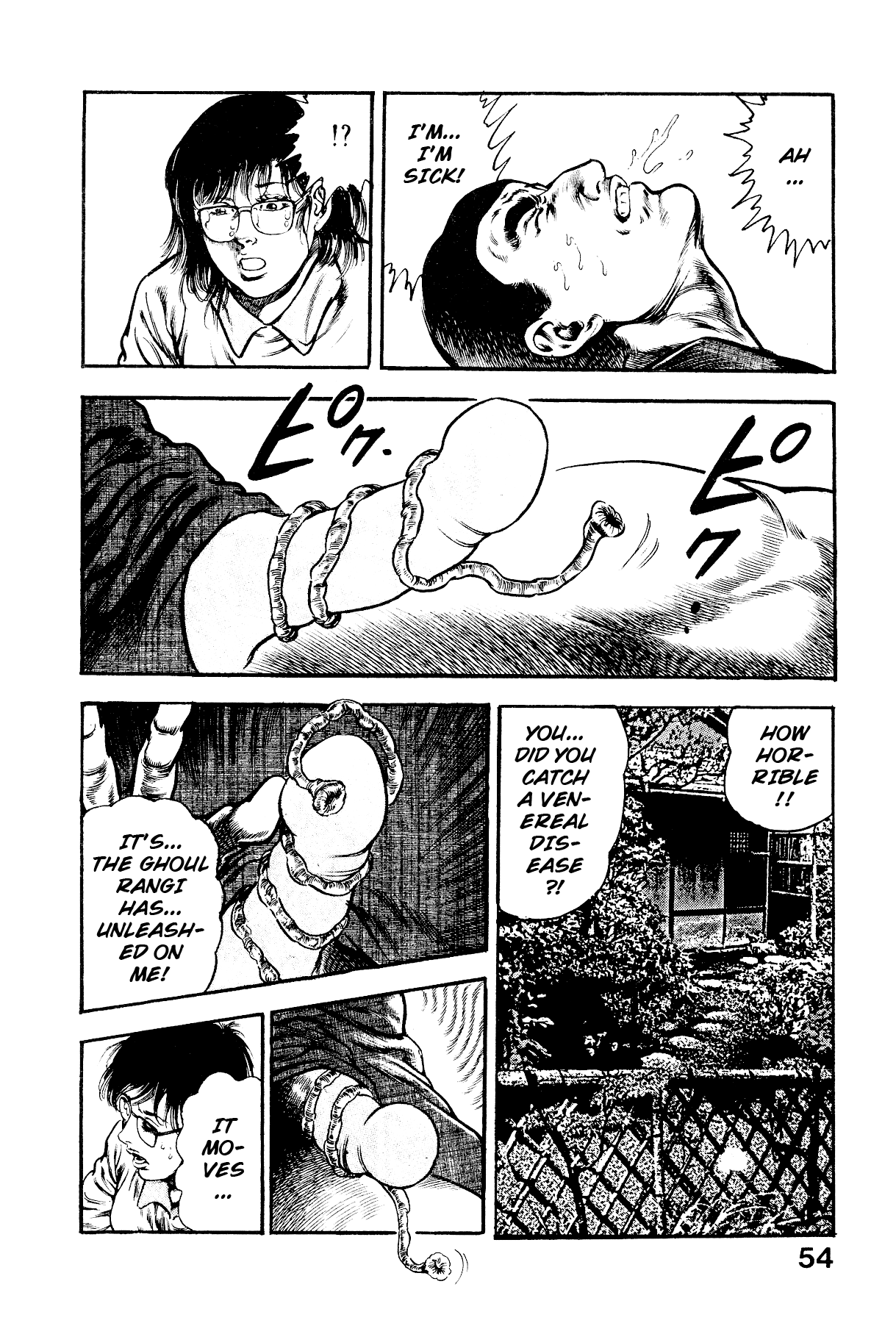 [Maeda Toshio]Habu Goes Forth 2[English] Page 60