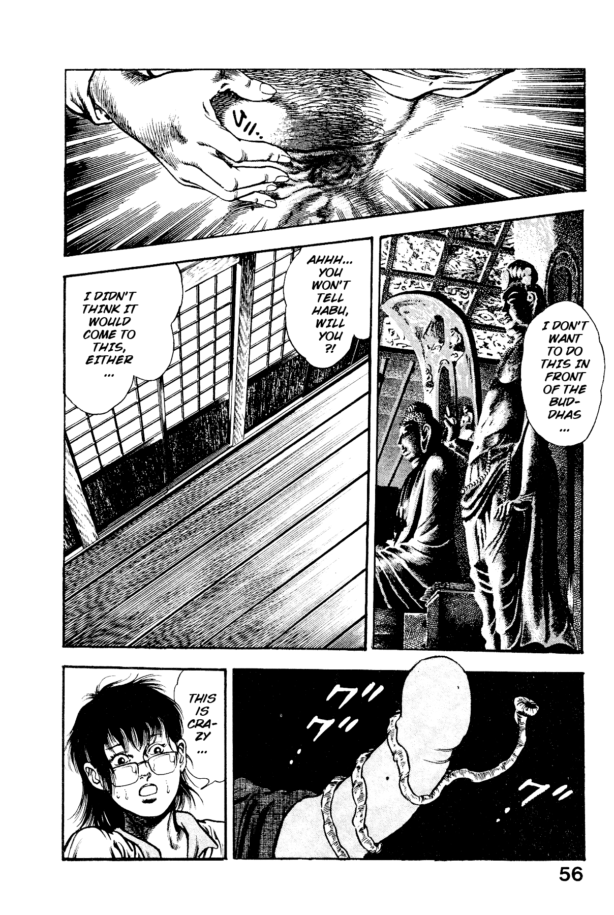 [Maeda Toshio]Habu Goes Forth 2[English] Page 62